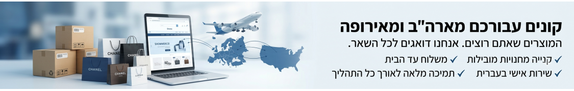 New service Banner 1